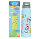 Youp Stainless Steel Blue Color Peppa Pig Theme Kids Insulated Double Wall Sipper Bottle Googlie - 500 ml