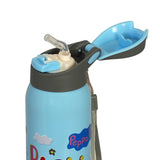 Youp Stainless Steel Blue Color Peppa Pig Theme Kids Insulated Double Wall Sipper Bottle Googlie - 500 ml