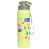 Youp Stainless Steel Green Color Peppa Pig Theme Kids Insulated Double Wall Sipper Bottle Googlie - 500 ml
