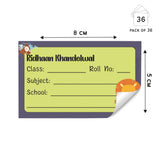 School Book Label - Jungle Friends