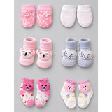25 pcs, Twin Girls White cane basket themed Newborn Baby Boy, All Season wear, Gift Hamper set, 0-6 months