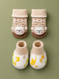 9 Pcs Beige Animals print Newborn Baby All Season Wear, Net Gift Hamper set, 0-6 months