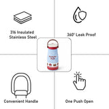 Blue Star, Moo series insulated thermos Bottle with detachable filter for Kids and Adults, 600ml