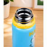 Blue Yellow, Happy Study Design, Stainless Steel Thermos & Water Bottle for Kids, 600ml