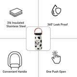 Cow Print Moo series insulated thermos Bottle with detachable filter for Kids and Adults, 600ml