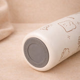 Cream Brown cake design Jumbo Straw Series Stainless Steel Water Bottle for kids, Teens and Adults, 700 ml