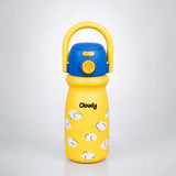 Yellow Blue Clouds Design, Stainless Steel Dual Lid Water Bottle for Kids, 500ml