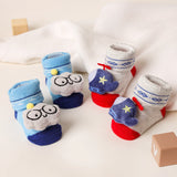 Cloud Chopper socks (Pack of 2)