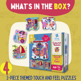 My First Touch & Feel Puzzles - Vehicles