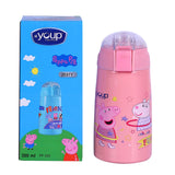 Youp Stainless Steel Pink Color Peppa Pig Theme Kids Insulated Double Wall Sipper Bottle Zesty - 300 ml