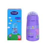 Youp Stainless Steel Purple Color Peppa Pig Theme Kids Insulated Double Wall Sipper Bottle Zesty - 300 ml