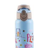 Youp Stainless Steel Blue Color Peppa Pig Kids Insulated Double Wall Water Bottle Lyra - 600 ml