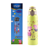 Youp Stainless Steel Green Color Peppa Pig Kids Insulated Double Wall Water Bottle Lyra - 600 ml