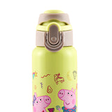 Youp Stainless Steel Green Color Peppa Pig Kids Insulated Double Wall Water Bottle Lyra - 600 ml