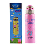 Youp Stainless Steel Pink Color Peppa Pig Kids Insulated Double Wall Water Bottle Lyra - 600 ml