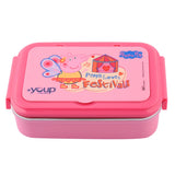 Youp Stainless Steel Insulated Pink Color Kids Peppa Pig Lunch Box With Fork & Spoon Lunch Break - 850 ml