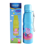 Youp Stainless Steel Blue Color Peppa Pig Kids Water Bottle Harper - 750 ml