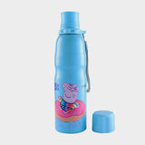 Youp Stainless Steel Blue Color Peppa Pig Kids Water Bottle Harper - 750 ml