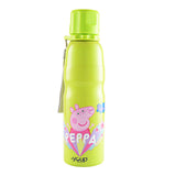 Youp Stainless Steel Green Color Peppa Pig Kids Water Bottle Harper - 750 ml