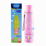Youp Stainless Steel Pink Color Peppa Pig Kids Water Bottle Harper - 750 ml