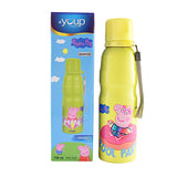 Youp Stainless Steel Yellow Color Peppa Pig Kids Water Bottle Harper - 750 ml