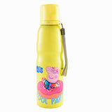 Youp Stainless Steel Yellow Color Peppa Pig Kids Water Bottle Harper - 750 ml