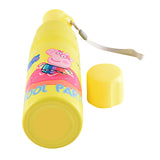 Youp Stainless Steel Yellow Color Peppa Pig Kids Water Bottle Harper - 750 ml