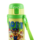 Youp Stainless Steel Green Color Paw Patrol Theme Kids Insulated Sipper Bottle Scooby - 500 ml