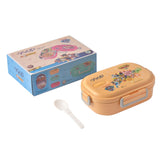 Youp Stainless Steel Insulated Lunch Box with Spoon Paw Patrol Print Yellow - Crunch 700 ml
