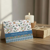 Personalised Gift notecard -Persian
