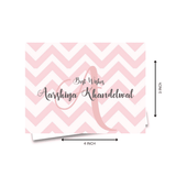 Personalised Gift Notecard - Pink ZigZag