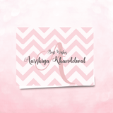 Personalised Gift Notecard - Pink ZigZag