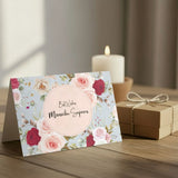 Personalised Gift Notecard - Rose Garden