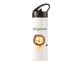 Sipper Bottle With Straw - Lion