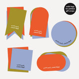 Stick On Tags - Christmas