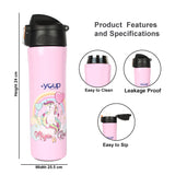 Youp Stainless Steel Pink Color Kids Insulated Unicorn Sipper Bottle Rolex - 500 ml