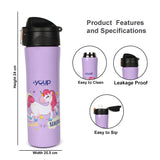 Youp Stainless Steel Purple Color Kids Insulated Unicorn Sipper Bottle Rolex - 500 ml