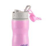 Youp Stainless Steel Pink Color Unicorn Kids Water Bottle - 750 ml