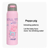 Youp Stainless Steel Pink Color Peppa Pig Theme Kids Insulated Double Wall Sipper Bottle Googlie - 500 ml