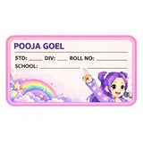 School Book Label – K-pop Theme