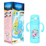 Youp Thermosteel Blue Color Kids Sipper and Feeding Bottle Eudora - 220 ml
