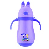 Youp Stainless Steel Purple Color Kids Sipper Bottle with Handle Wiggly - 350 ml