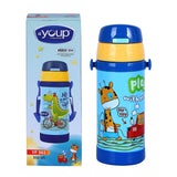 Youp Stainless Steel Blue Color Giraffe Theme Kids Insulated Sipper Bottle With Strap Brave -350 ml