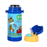 Youp Stainless Steel Blue Color Giraffe Theme Kids Insulated Sipper Bottle With Strap Brave -350 ml