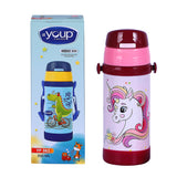 Youp Stainless Steel Pink Color Giraffe Theme Kids Insulated Sipper Bottle With Strap Brave -350 ml