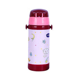 Youp Stainless Steel Pink Color Giraffe Theme Kids Insulated Sipper Bottle With Strap Brave -350 ml