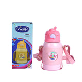 Youp Stainless Steel Pink Color Owl Print Kids Insulated Sipper Bottle with Leather Cover and Strap Tiago - 500 ml