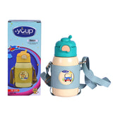 Youp Stainless Steel Green Yellow Color Car Print Kids Insulated Sipper Bottle with Leather Cover and Strap Tiago - 500 ml