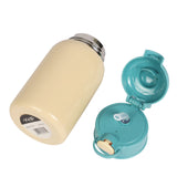 Youp Stainless Steel Green Yellow Color Car Print Kids Insulated Sipper Bottle with Leather Cover and Strap Tiago - 500 ml