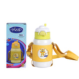 Youp Stainless Steel White Yellow Color Tiger Print Kids Insulated Sipper Bottle with Leather Cover and Strap Tiago - 500 ml